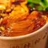 嗨吃家酸辣粉 143g*3桶/箱 重慶風(fēng)味紅薯粉 方便速食米粉米線(xiàn)懶人速食 曬單實(shí)拍圖