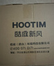 皓庭皓庭 （HOOTIM）新風(fēng)系統家用無(wú)管道柜式新風(fēng)機 除PM2.5除霧霾除甲醛通風(fēng)換氣 500系列通用高效濾芯 曬單實(shí)拍圖
