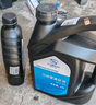 AC德科（ACDelco）上汽通用別克雪佛蘭原廠(chǎng)9AT自動(dòng)變速箱油1L  GL8昂科威君越等 曬單實(shí)拍圖