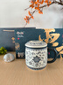 兮元記青花纏枝蓮過(guò)濾茶杯陶瓷茶水分離泡茶杯辦公室個(gè)人專(zhuān)用喝茶杯子 礫華銀蓮天福辦公杯【東方禮盒】 曬單實(shí)拍圖