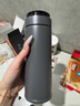 煦凜德國一鍵開(kāi)蓋保溫杯男士2025新款316不銹鋼泡茶水分離水杯子定制 紳士黑580ml【 316不銹鋼】 曬單實(shí)拍圖