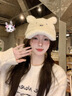 途尊可愛(ài)米菲兔毛絨棒球帽女秋冬季甜美顯臉小鴨舌帽加絨加厚保暖帽子 奶白小兔鴨舌帽【加厚保暖/顯臉小】 曬單實(shí)拍圖