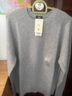 優(yōu)衣庫男裝女裝柔軟綿羊毛圓領(lǐng)針織衫/長(cháng)袖毛衣毛衫25新款478541 02 淺灰色 L /175/100A 曬單實(shí)拍圖