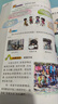 正版新版小學(xué)六年級下冊科學(xué)書(shū)大象版六年級科學(xué)下冊六下科學(xué)課本六年級科學(xué)下教材 大象出版社義務(wù)教育教科書(shū)六年級下冊科學(xué)課本 曬單實(shí)拍圖
