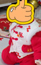 優(yōu)奇嬰兒衣服秋冬加厚夾棉保暖寶寶過(guò)年拜新年滿(mǎn)月喜慶分體兩件套裝 曬單實(shí)拍圖
