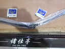 適用于吉利帝豪前窗雨刮器原裝膠條無(wú)骨雨刷雨刮片一對裝 2022款帝豪第4代（手動(dòng)豪華版不適用） 曬單實(shí)拍圖