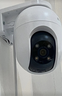 螢石C8C 監控攝像頭室外家用無(wú)線(xiàn)wifi監控器農村360度無(wú)死角帶夜視防水防塵手機遠程人形檢測語(yǔ)音通話(huà) 【無(wú)網(wǎng)推薦】C8C4g-無(wú)限流量版 攝像頭 曬單實(shí)拍圖