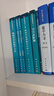 現代物理基礎叢書(shū)·典藏版：物理學(xué)家用微分幾何（第二版） 曬單實(shí)拍圖