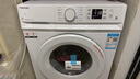 東芝（TOSHIBA）小白桃滾筒洗衣機全自動(dòng)家用 7公斤洗衣機小型 白色超薄自由嵌 變頻電機 巨浪洗 一級能效DG-7T11B 曬單實(shí)拍圖