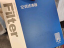 澳麟汽車(chē)香薰空調濾芯濾清器本田八代/九代思域(06-15款)不分排量 曬單實(shí)拍圖