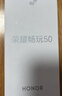 榮耀暢玩60 6000mAh超能大電池 AI一鍵直達 整機抗摔防水 6GB+128GB 曉山青 老人手機 曬單實(shí)拍圖