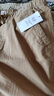 蓋璞男裝夏季經(jīng)典款百搭斜紋棉松緊腰合身中腰束腳長(cháng)褲美版737898 曬單實(shí)拍圖