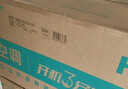 海信（Hisense）空調 大2匹 易省電E370 AI省電 速冷熱 仿真自然風(fēng) 新一級國家補貼20%空調掛機 KFR-50GW/E370-X1 曬單實(shí)拍圖