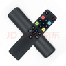 榮升適用于TCL電視機語(yǔ)音遙控器RC801C/D 適配于TCL語(yǔ)音電視機 按鍵一樣即可使用 RC801D 曬單實(shí)拍圖
