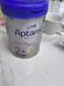 愛(ài)他美（Aptamil）愛(ài)他美德國白金版HMO嬰兒奶粉2+段(2歲以上)800g 德國原裝進(jìn)口 曬單實(shí)拍圖