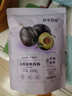 十月結晶研食媽咪加州無(wú)核西梅干無(wú)添加蔗糖孕婦零食孕期孕吐便秘 200g 3袋 【無(wú)核暢享裝】 曬單實(shí)拍圖