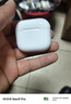 華強北新款【官配正品丨新Air第4代】藍牙耳機無(wú)線(xiàn)適配蘋(píng)果頂配主動(dòng)降噪iPhone17/16/15/14/13半入耳式華強北 【主動(dòng)降噪版全功能pods4】 靈動(dòng)島彈窗+空間音頻+三真電量 曬單實(shí)拍圖