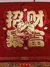 JCZS掛歷2026年新款好福氣大尺寸精品福字吊牌月歷禮品公司中國風(fēng)2026家用掛墻曰歷雙日歷馬年 42*76cm【2026好福氣】 曬單實(shí)拍圖