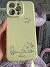 岡科適用iphone16/15/14/蘋(píng)果16promax手機殼相機按鍵一體Magsafe磁吸全包防摔簡(jiǎn)約液態(tài)硅膠新款帶掛繩 磁吸-奶黃色丨大狼菜狗 iPhone15ProMax 曬單實(shí)拍圖