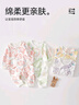 貝瑞加（Babyprints）新生兒連體衣2件裝嬰兒長(cháng)袖純棉四季內衣初生寶寶護肚爬服 黃52 曬單實(shí)拍圖
