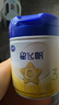 飛鶴星飛帆 嬰幼兒配方奶粉3段(1-3歲) 700g*6 專(zhuān)利OPO 育兒補貼 曬單實(shí)拍圖