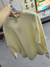 大嘴猴（paul frank）衛衣男士春秋季美式復古外套男休閑長(cháng)袖T恤男裝潮牌 米白色 XL 曬單實(shí)拍圖