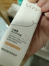 露卡菲婭美白防曬霜素顏霜隔離遮瑕三合一防紫外線(xiàn)小白管妝前乳保濕女男士 3支【家庭裝】多重場(chǎng)景選擇 美白防曬霜 曬單實(shí)拍圖