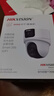 ?？低暎℉IKVISION）無(wú)線(xiàn)監控攝像頭室內外家用全景2K高清全彩夜視家庭wifi網(wǎng)絡(luò )云臺攝像機戶(hù)外探頭手機遠程監控器設備 【800萬(wàn)雙攝全景室內】2Q144MW-T/W/N 官方標配 曬單實(shí)拍圖