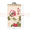 賦瑞2026年高端精品宣紙馬年掛歷精裝掛墻式日歷大尺寸中國風(fēng)水墨畫(huà)家用辦公裝飾可定制LOGO 東方雅韻 曬單實(shí)拍圖