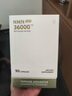 NHDH哈佛再生 NMN36000 美國進(jìn)口 PQQ抗衰老NAD+ β-煙酰胺單核苷酸 NMN36000【進(jìn)階抗衰 激活腦力】 90粒*1瓶 曬單實(shí)拍圖