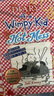 英文原版 小屁孩日記19冊全套送音頻 Diary of a Wimpy Kid 幽默漫畫(huà)橋梁章節書(shū)哭包日記 7至12歲小學(xué)生課外讀物 藍思值910-1060L 曬單實(shí)拍圖
