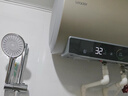 海爾（Haier）智家出品電熱水器家用洗澡50升60升80升速熱儲水式出租房 專(zhuān)利防電墻 可選一級能效節能 上門(mén)安裝 50L 2200W 數顯增容款 Leader 曬單實(shí)拍圖