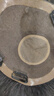 恒發(fā)假發(fā)片男士假發(fā)片頭頂遮白發(fā)短發(fā)假發(fā)真人發(fā)絲時(shí)尚無(wú)痕頭頂補發(fā)片 全手織旗艦款(16*18)全網(wǎng)遞針 曬單實(shí)拍圖