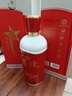 蓮塘高粱紅色經(jīng)典1927 52度500ml老字號特香型純糧江西特產(chǎn)金獎白酒 52度 500mL 6瓶 紅色經(jīng)典1927 曬單實(shí)拍圖