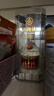 五糧液生產(chǎn)2019年五湖液酒珍釀52度白酒濃香型500ml裝 52度 500mL 1瓶 五湖液珍釀酒 曬單實(shí)拍圖