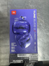 JBL TUNE BUDS 2 琉璃豆二代 真無(wú)線(xiàn)藍牙耳機 主動(dòng)降噪運動(dòng)耳機 蘋(píng)果安卓通用帶麥游戲入耳式耳塞 紫色 曬單實(shí)拍圖