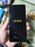 vivo iQOO Neo9/Neo9Pro Neo9S Pro 自研電競芯片Q1 5G游戲二手手機 格斗黑丨Neo9S Pro+（第三代驍龍8） 16GB+512GB 99新 曬單實(shí)拍圖