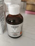 薇姿（VICHY）【法國進(jìn)口】薇姿高濃度15%VC精華液20ml提亮抗氧膚色緊致改善暗 VC提亮精華(20ml) 曬單實(shí)拍圖