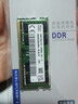 SK HYNIX/海力士（SK hynix) DDR4 PC4 4代 筆記本電腦內存條原廠(chǎng)內存條一體機內存條筆記本內存條全新原廠(chǎng) DDR4  3200MHz  16G 曬單實(shí)拍圖