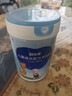 百躍CBP兒童成長(cháng)羊奶粉3-15歲調學(xué)生長(cháng)高個(gè)營(yíng)養理補充高鈣脾胃配方粉 1罐【高能啟航】 曬單實(shí)拍圖
