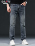 增致牛仔（zengzhi）男士牛仔寬松直筒長(cháng)褲百搭商務(wù)休閑舒適長(cháng)褲 藍灰 34碼 曬單實(shí)拍圖