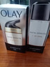 玉蘭油（OLAY） 面霜女多效霜補水保濕護膚品抗皺緊致秋冬潤膚霜化妝品生日禮物 多效醒膚水+多效面霜 曬單實(shí)拍圖