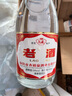 翁藏山西清香型白酒53度汾陽(yáng)杏花高度酒試喝糧食釀造老酒整箱大瓶酒 53度 950mL 4瓶 【簡(jiǎn)裝】 曬單實(shí)拍圖