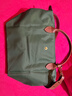 瓏驤（LONGCHAMP）女包Le Pliage Original 英倫綠錦綸迷你手提餃子包情人節禮物 曬單實(shí)拍圖