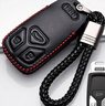 豫翎適用于2025款奧迪Q5L鑰匙套q5l真皮鑰匙包專(zhuān)用鎖匙扣遙控保護殼鏈 (C款黑紅線(xiàn)+手繩)Q5L專(zhuān)用 曬單實(shí)拍圖