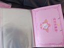 舒星 A4獎狀收集冊收納冊神器小學(xué)生獎狀夾兒童榮譽(yù)證書(shū)收藏冊收納盒神器展示框墻貼放獎狀用的冊子 粉 曬單實(shí)拍圖