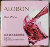 雅邦紅酒護膚品乳液面霜保濕滋潤補水面部 紅酒透亮美肌潤膚霜50g 曬單實(shí)拍圖