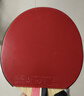 挺拔德國挺拔乒乓球底板尚坤ZLC特制碳纖維進(jìn)攻型乒乓球拍底板單拍板 尚坤AC 橫版FL_長(cháng)柄 內置5+2 曬單實(shí)拍圖