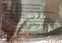 [寶麗亞]吸入用丙酸倍氯米松混懸液 2ml:0.8mg*20支 1盒裝 26年6月過(guò)期 曬單實(shí)拍圖