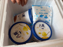 八喜八喜冰淇淋550g/500g/6*60g 杯裝組合經(jīng)典口味香草朗姆家庭裝批 3盒八喜550g混合（可備注） 曬單實(shí)拍圖